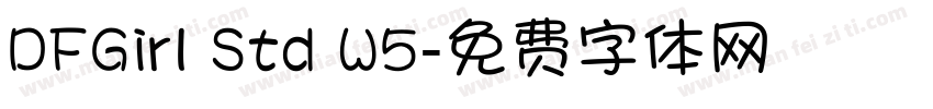DFGirl Std W5字体转换